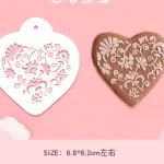 1 pcs Floral Heart icing stencil