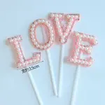 1 pcs Love pearl studded cake cupcake topper