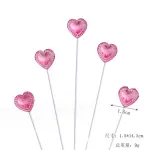 5 pcs resin heart cake topper set