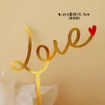 Valentine Day