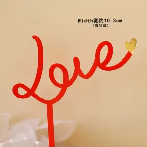 Valentine Day