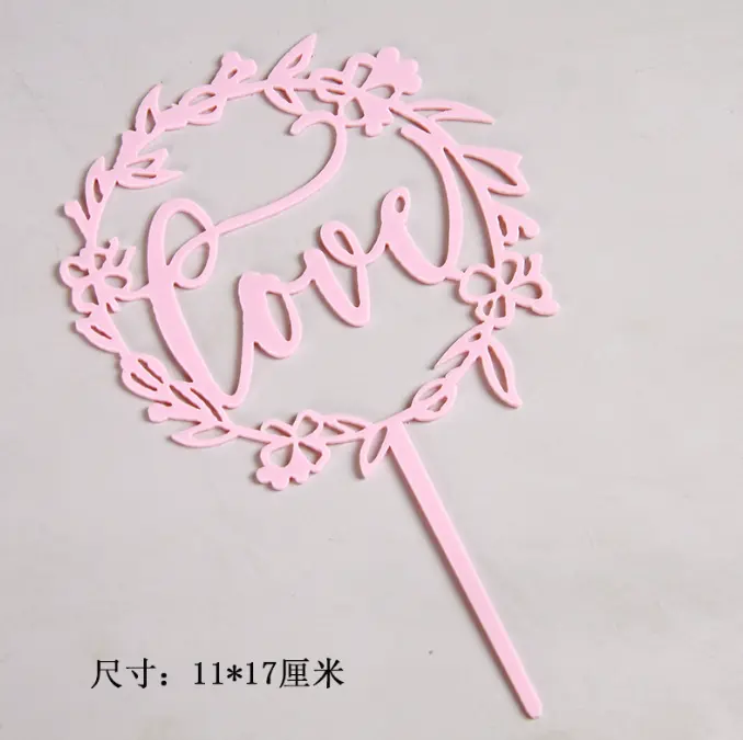 1 pcs Love wreath cake topper