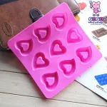 8 cavity hallow heart silicone mould