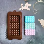 Lego theme Chocolate bar Mould