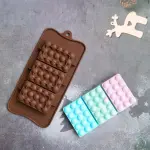 Lego theme Chocolate bar Mould