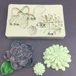 Succulent flower silicone mould