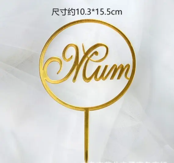 Round mom cake topper