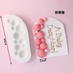 Bubble sphere ball silicone mould