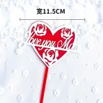 Double acrylic i love you mom with rose cake topper