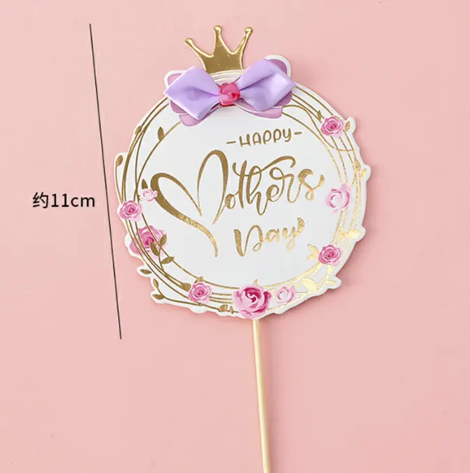 Happy mothers day purple theme with bow cake topper