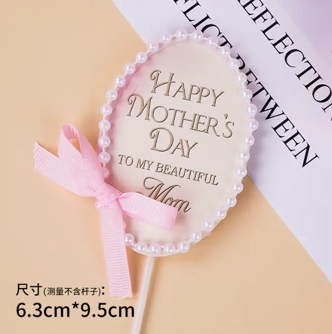 Mothers day cake topper with pearl border and bow