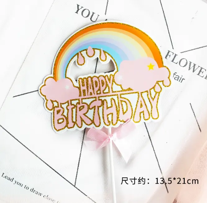 1 pcs Happy birthday rainbow theme cake topper