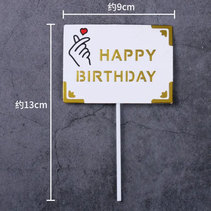 1 pcs Happy birthday cake topper