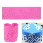 Classic curved detail Lace silicone mould