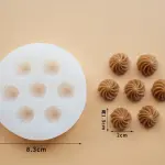 2 pcs Cone and swirl silicone mould