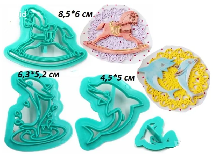 3 pcs Dolphin & Rocking Horse Fondant Cutter set