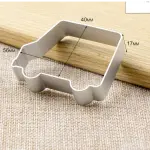 Bus Aluminum Fondant Cutter