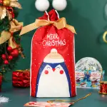 Christmas Loaf / Candy / cookies Bags with attached Drawstrings (1 PACK = 10 BAGS) STYLE 3