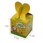 Small Christmas theme Gift Box (1 PACK = 2 PIECES) Style 1