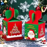 Small Christmas Snowman theme Gift Box (1 PACK = 7 PIECES) Style 6