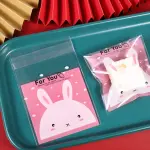 Cute Bunny pink 100pcs Cookie Candy Sleeve