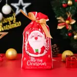 Christmas Loaf / Candy / cookies Bags with attached Drawstrings (1 PACK = 10 BAGS) STYLE 4