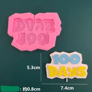 100 days silicone mould Style 2