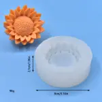3D Sunflower silicone mould