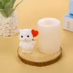 3D Teddy Holding heart silicone Mould Style 2