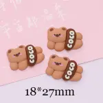 3 Pcs Teddy Bear Choco Miniature toy topper