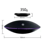 Automatic levitating Floating Machine Cake Stands