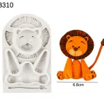 3D Lion Animal silicone mould
