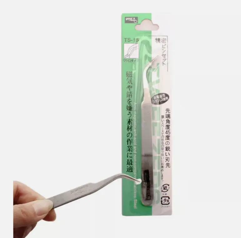 Stainless Steel Tweezer With Very Fine Point Bent Tip Cake Decoration Tools