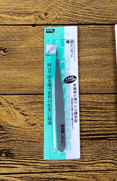 Stainless Steel Tweezer With Very Fine Point straight Tip Cake Decoration Tools