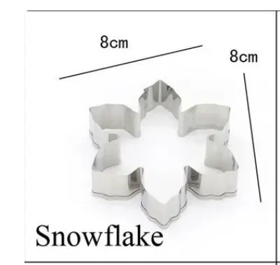 Snowflake Stainless Steel Cutter