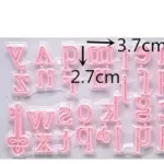 Cake Decor Plastic 26 pcs Lowercase Alphabet Cake and Cookie Stamping Set Plastic Fondant Cutter