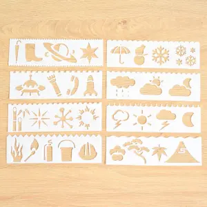 8 pcs Weather Theme Decoration icing Stencils set