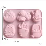 6 Cavity Easter Bunny carrot Egg theme Silicone Mould Style 2