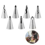 7 pcs Frill Icing Piping Nozzle set
