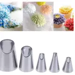 5 pcs Chrysanthemum Petal Icing Piping Nozzle set