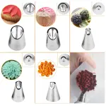 5 pcs Chrysanthemum Petal Icing Piping Nozzle set