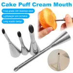 Cream Puff Filling Tip,Eclair Piping Tip,Long Puff Nozzle Tip Decorating Tool for Donuts,Cupcakes,Pastry,3 Pcs