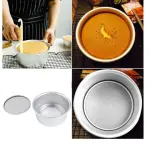 Aluminum Tapered Round Cake Push Pan Removable Bottom Cake Mould (9 inch)