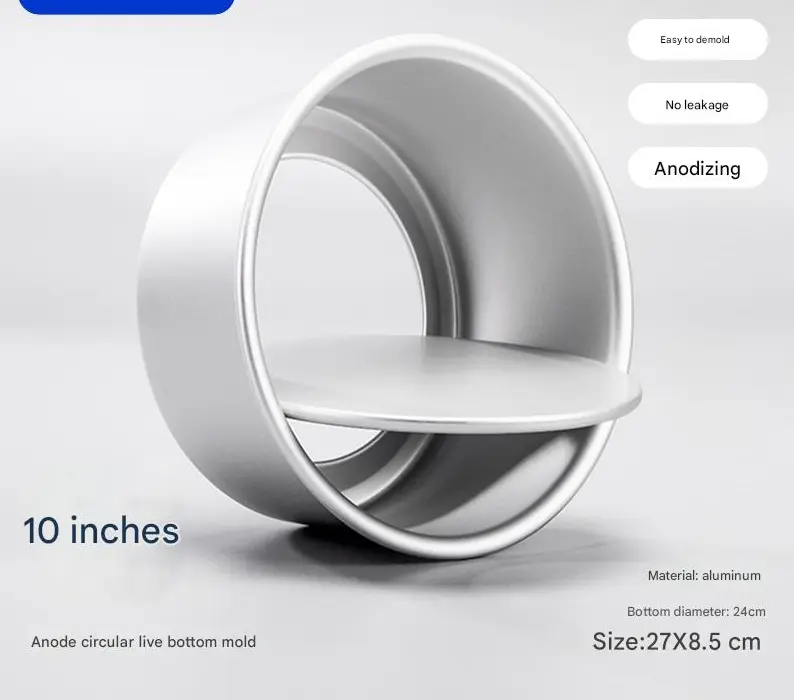 Aluminum Straight Round Cake Push Pan Removable Bottom Cake Mould (10 inch)