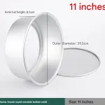 Aluminum Tapered Round Cake Push Pan Removable Bottom Cake Mould (11 inch)