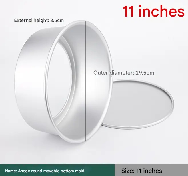 Aluminum Tapered Round Cake Push Pan Removable Bottom Cake Mould (11 inch)