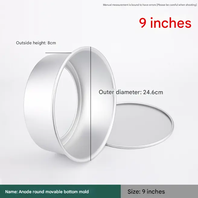 Aluminum Tapered Round Cake Push Pan Removable Bottom Cake Mould (9 inch)