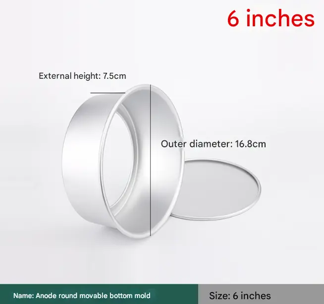 Aluminum Tapered Round Cake Push Pan Removable Bottom Cake Mould (6 inch)