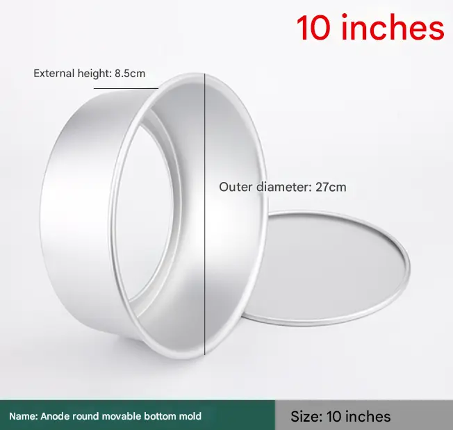 Aluminum Tapered Round Cake Push Pan Removable Bottom Cake Mould (10 inch)