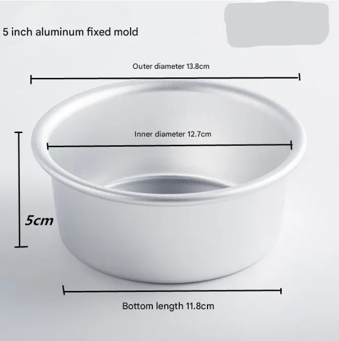 Aluminum Round Cake Pan Mould (5 inch)